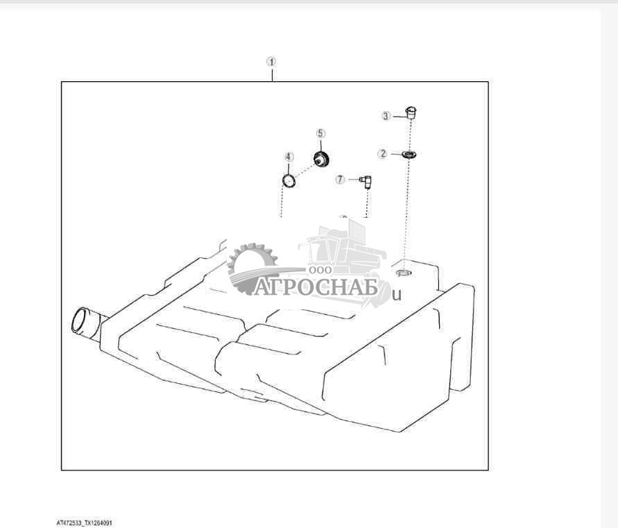 Компоненты топливного бака 